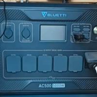 Bluetti ac500