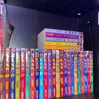 Ken il guerriero planet manga completa 1/27