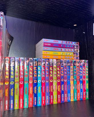 Ken il guerriero planet manga completa 1/27