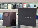 honor-magic-v5-512gb-usato