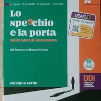 Lo specchio e la porta - edizione verde