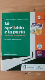 Lo specchio e la porta - edizione verde