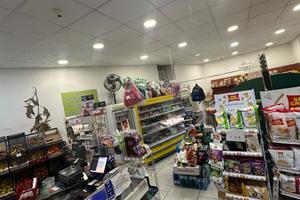 Attività commerciale Minimarket