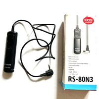 Dispositivo  per EOS CANON scatto flessibile