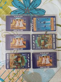  6 schede telefoniche Kuwait Tele-Card anni 9