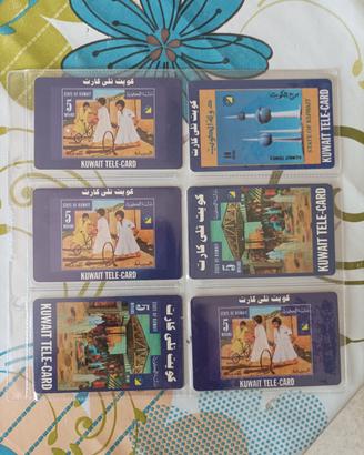 6 schede telefoniche Kuwait Tele-Card anni 9