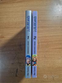 Jojolands Vol. 1(variant) ,2