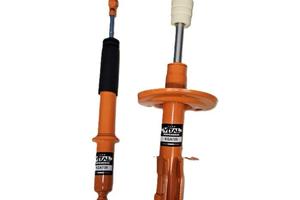 Set di 4 ammortizzatori regolabili per Fiat Topoli