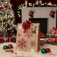 🎄BIRSA SHOPPER NATALIZIA ESCLUSIVA