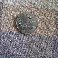 5 lire delfino 1954