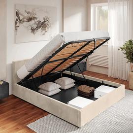 Letto contenitore Mondo convenienza completo 
