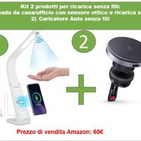 KIT carica senza fili: auto + lampada casa/ufficio