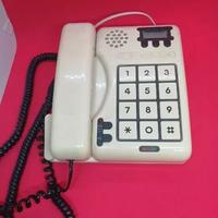 Telefono fisso sip Yuppie brondi anni '80 Giugiaro