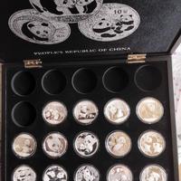 PANDA CINA 14 ONCE 2013/2026 ARG 999 FDC/F.S+COFAN