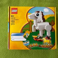 LEGO New Year of the Horse