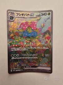 carta POKEMON 