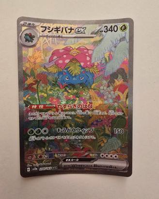 carta POKEMON 