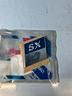 sigla-modello-adesivo-fiat-punto-sx-46757612-nuo