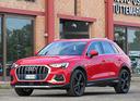 audi-q3-35-tdi-s-tronic-business-advanced