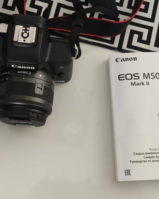 Canon M50 Mark 2