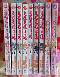 Tokyo Mew Mew Amiche vincenti 1-7 + A la Mode