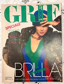 Lotto 6 riviste GRIF Gioielli vintage 1986-1987