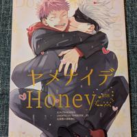 Doujinshi  Yaoi Jujutsu kaisen 