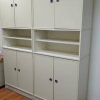 armadio/ libreria