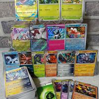 Kit con oltre 150 carte pokemon + carte speciali