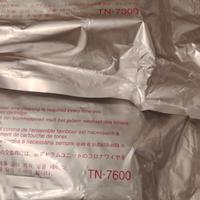 stock toner Kyocera Brother Lexmark