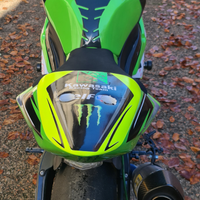 Kawasaki ninja zx6r