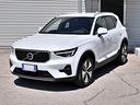 volvo-xc40-t5-recharge-plug-in-hybrid-automatico