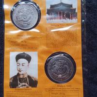 Cina Riconio Ufficiale di 2 Antiche Monete Cinesi 