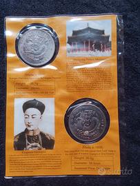 Cina Riconio Ufficiale di 2 Antiche Monete Cinesi 