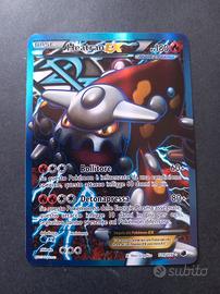 carte pokemon