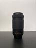 usato-nikon-af-p-70-300mm-g-ed-vr