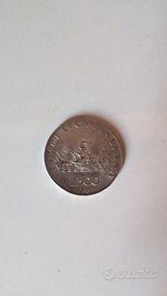 Lotto monete 500 lire argento  Caravelle Dante