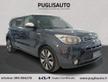 KIA Soul 2ªs 1.6 CRDi You® Soul