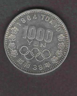 MONETA  OLIMPIADI DI TOKYO