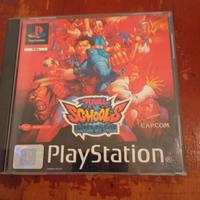 Rival Schools PS1