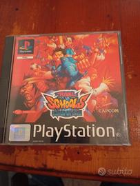 Rival Schools PS1