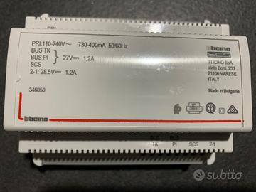 ALIMENTATORE TERRANEO