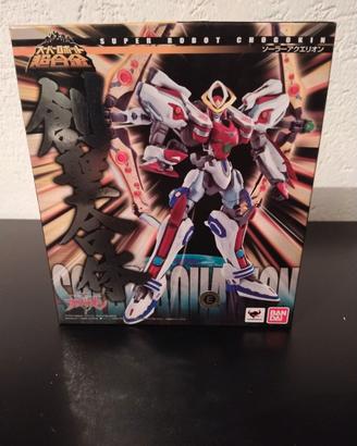 Bandai SRC Super Robot Chogokin – SOLAR AQUARION