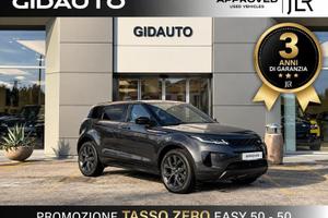 Range Rover Evoque PHEV 300 Bronze Collection...