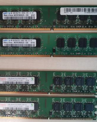 4GB(4x1GB)2kit Samsung-Hynix DDR2-667 RAM PC2-5300