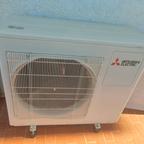 Unità Esterna  Mitsubishi Trial Modello MXZ-3F54VF