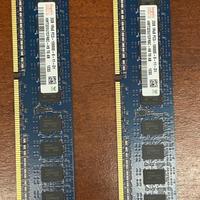 2×2GB (4GB) RAM DDR3 ECC PC3‑10600E