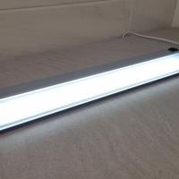 Lampada sottopensile a risparmio energetico