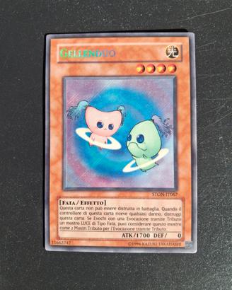 Yugioh Gellenduo Secret