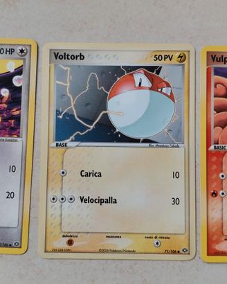 Lotto Ex emerald 71->73/106 Pokemon 